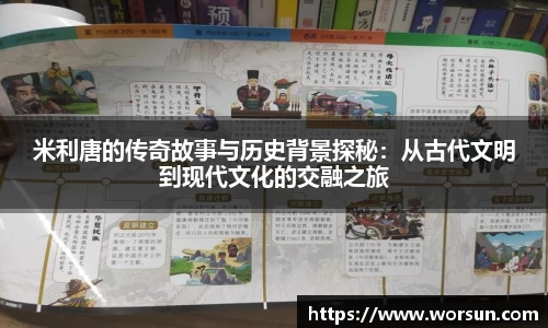 中国·银河集团