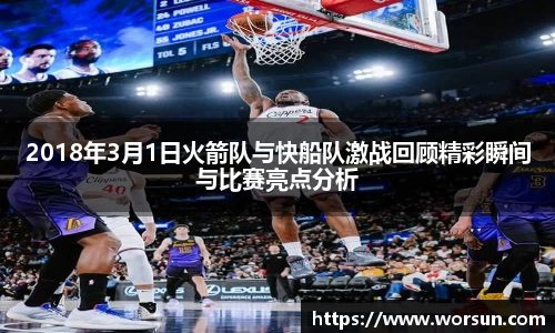 中国·银河集团