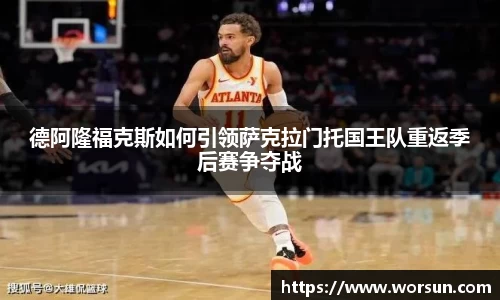 中国·银河集团app