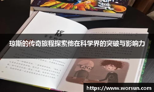 中国·银河集团官网