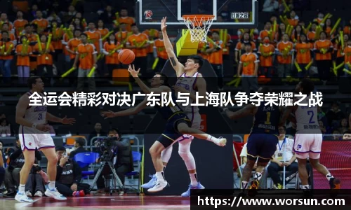 中国·银河集团app