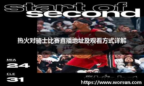 中国·银河集团app