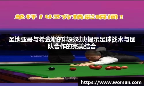 中国·银河集团(galaxy)有限公司-官方网站