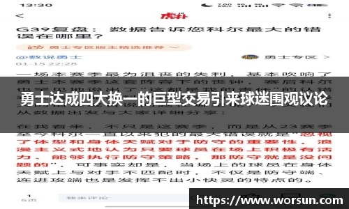 中国·银河集团app
