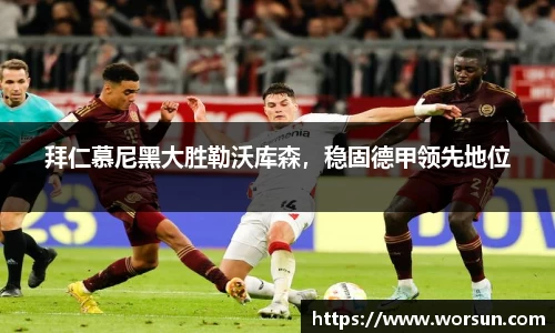 中国·银河集团