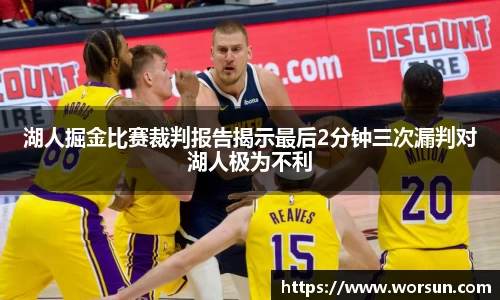 中国·银河集团app