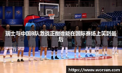 中国·银河集团(galaxy)有限公司-官方网站