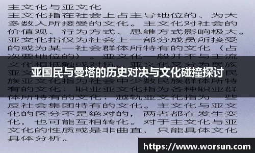 中国·银河集团