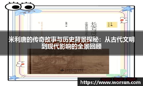 中国·银河集团官网