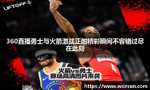 中国·银河集团app