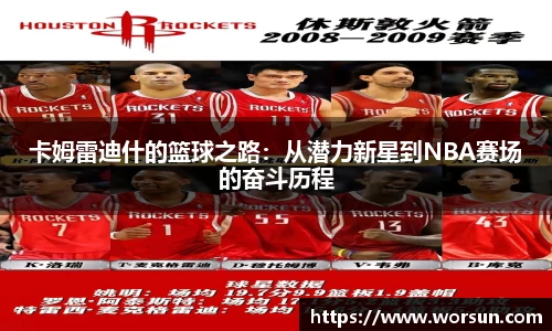 中国·银河集团官网