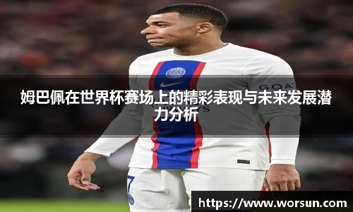 中国·银河集团