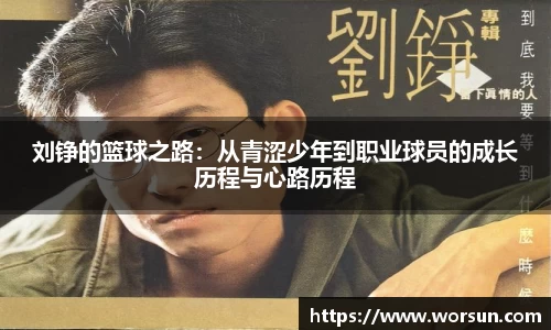 中国·银河集团(galaxy)有限公司-官方网站