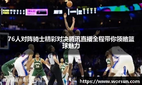 中国·银河集团官网