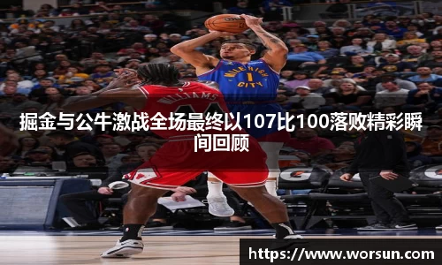 中国·银河集团app