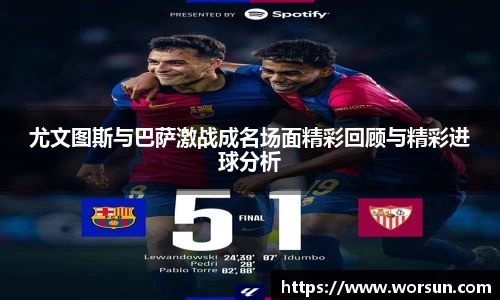 中国·银河集团