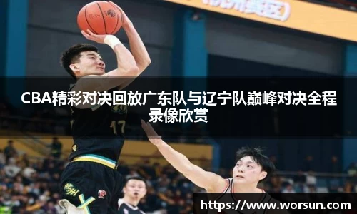 中国·银河集团