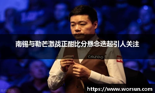 中国·银河集团