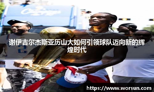 中国·银河集团(galaxy)有限公司-官方网站