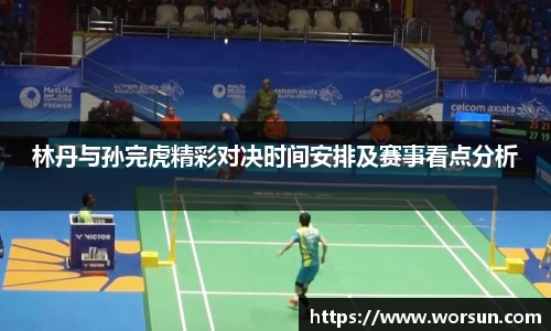 中国·银河集团