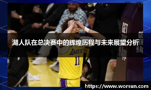 中国·银河集团(galaxy)有限公司-官方网站