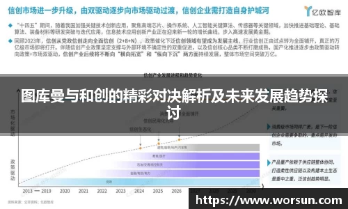 中国·银河集团(galaxy)有限公司-官方网站