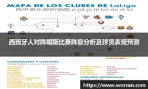 中国·银河集团官网