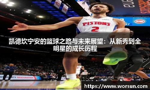 中国·银河集团官网