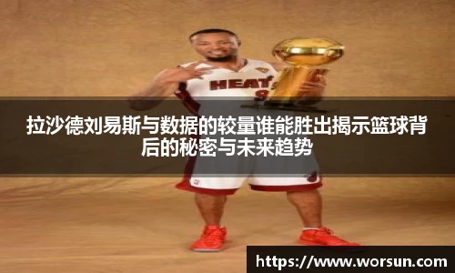 中国·银河集团