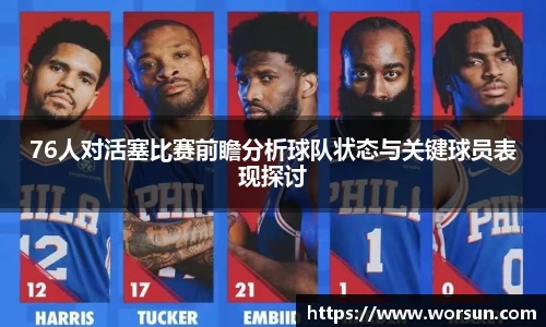 中国·银河集团app