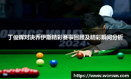 中国·银河集团