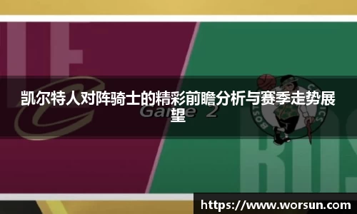 中国·银河集团官网