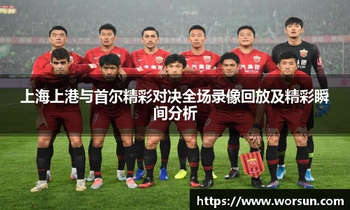 中国·银河集团