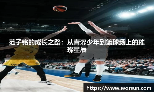 中国·银河集团