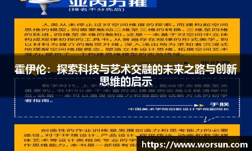 中国·银河集团