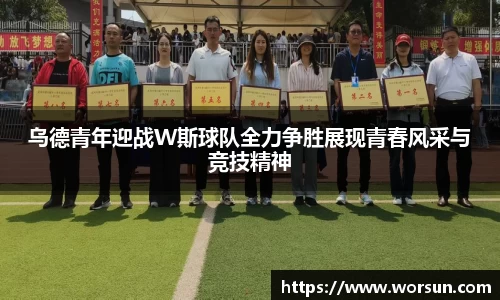 中国·银河集团官网