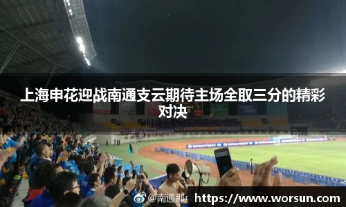 中国·银河集团