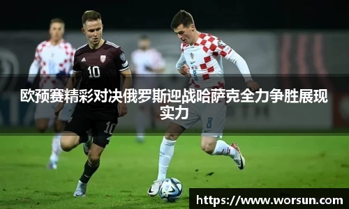 中国·银河集团