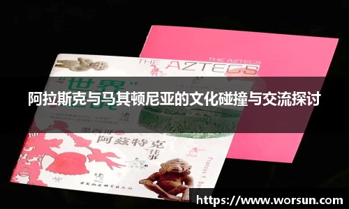 中国·银河集团官网