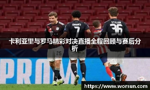 中国·银河集团