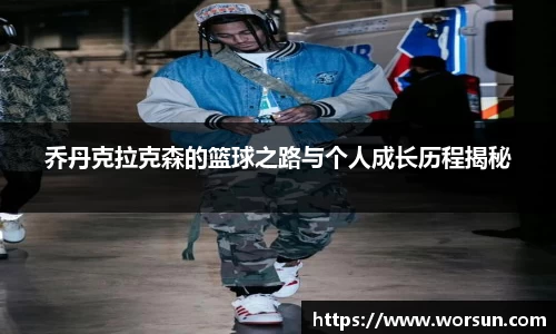 中国·银河集团(galaxy)有限公司-官方网站