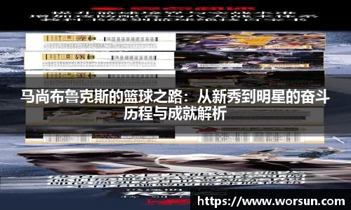 中国·银河集团(galaxy)有限公司-官方网站
