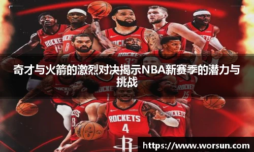 中国·银河集团(galaxy)有限公司-官方网站