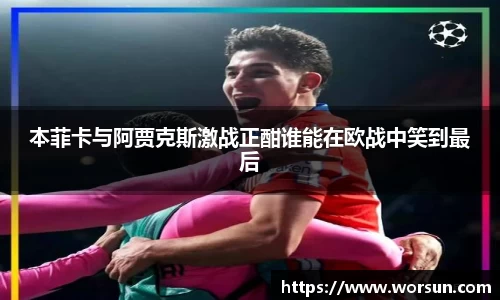 中国·银河集团官网