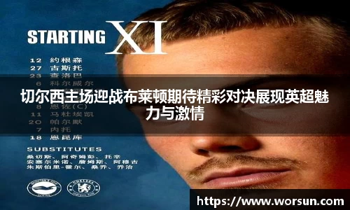 中国·银河集团