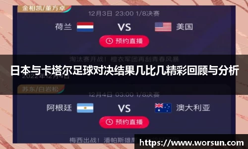 中国·银河集团app