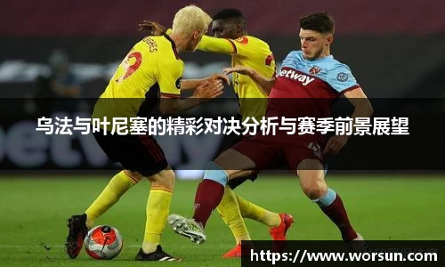 中国·银河集团