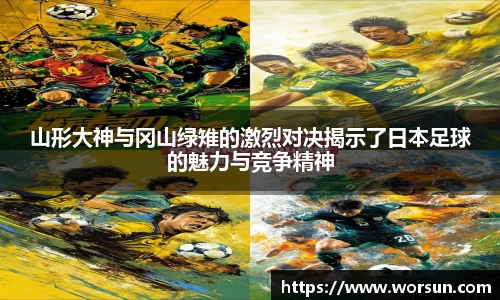 中国·银河集团app