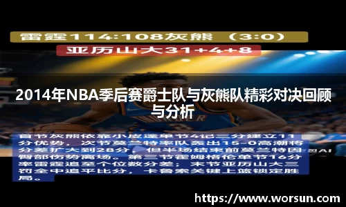 中国·银河集团