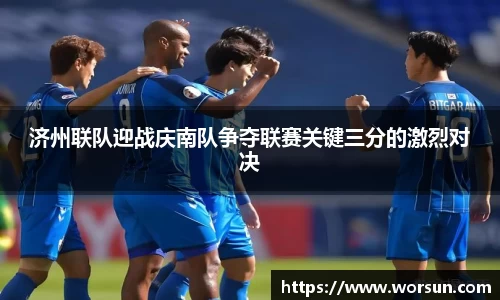 中国·银河集团